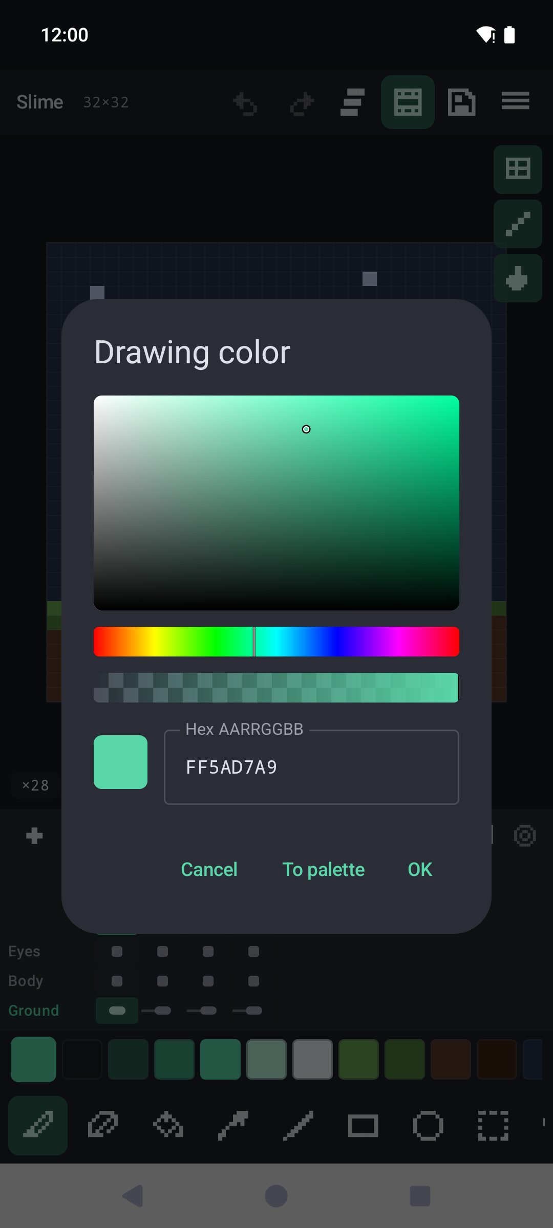 RetroPixel screenshot 6